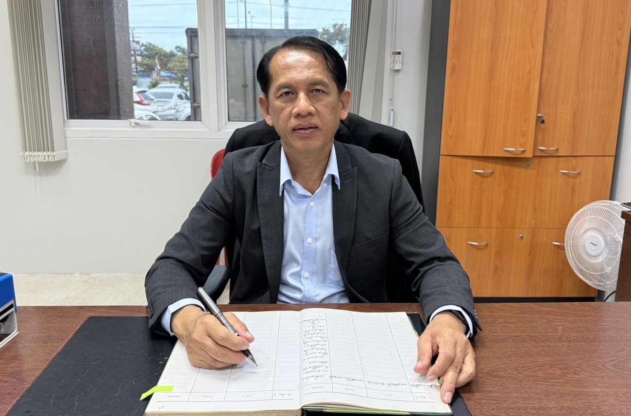 รองอธิบดีกรมบังคับคดี ลงพื้นที่ตรวจเยี่ยม สำนักงานบังคับคดีจังหวัดระยอง